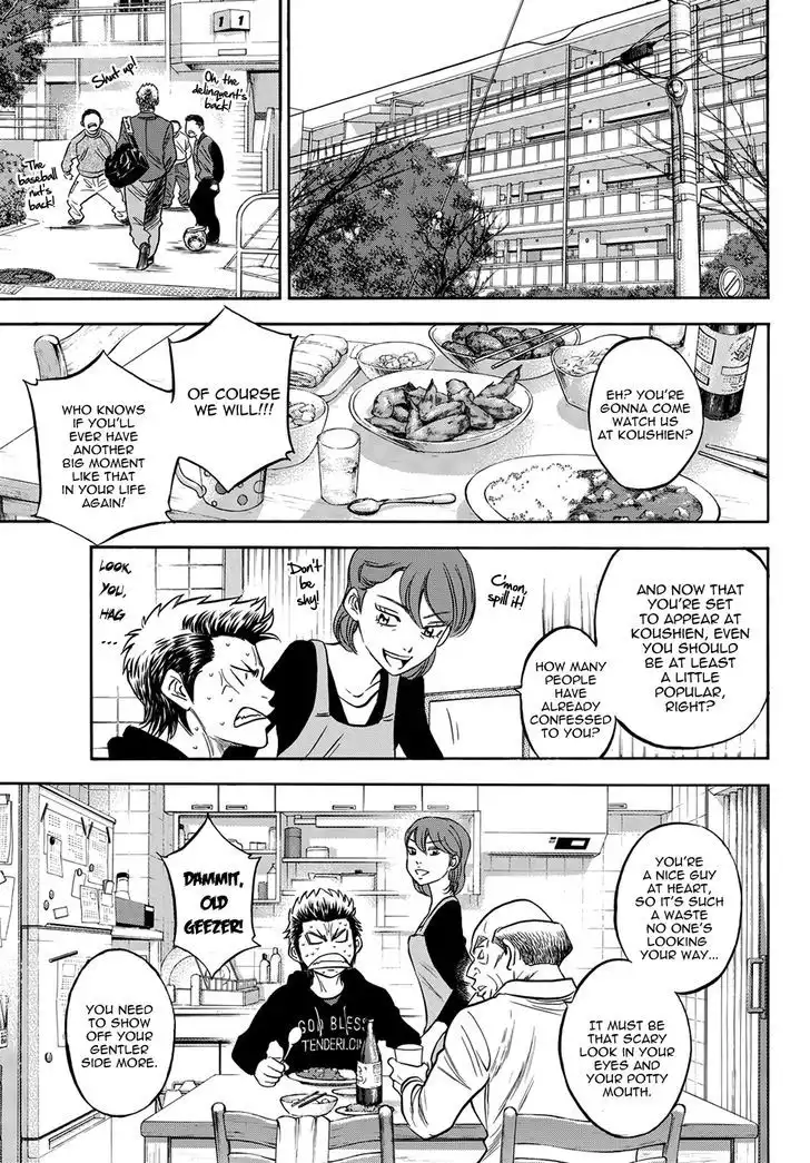 Diamond no Ace Chapter 412.5 4